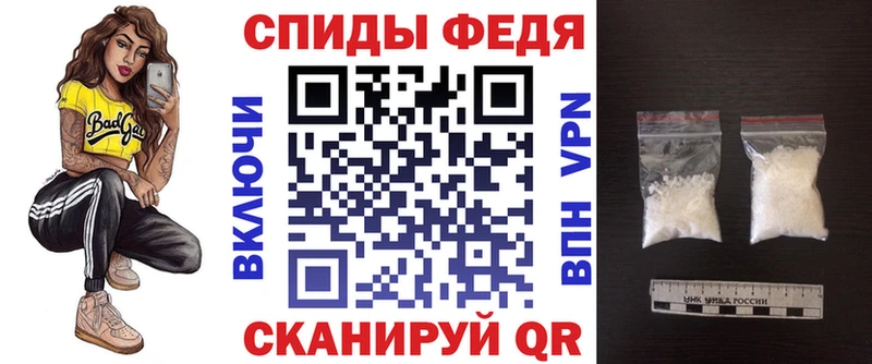 Амфетамин 98%  Киреевск 