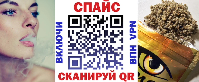 БУТИРАТ GHB Киреевск