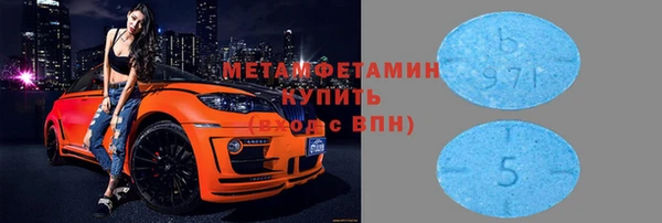 гашишное масло Лагань
