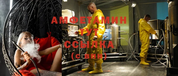бошки Ладушкин
