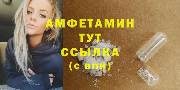 jwh Нефтекумск