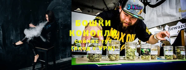 mdma Нефтегорск