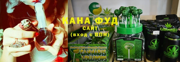 прущие грибы Алзамай