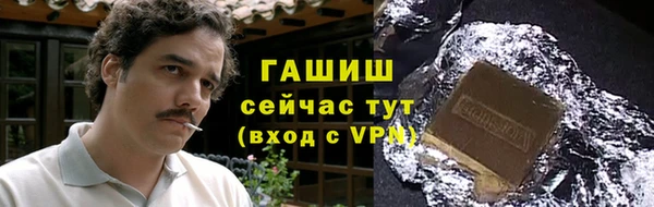 мет Алексин
