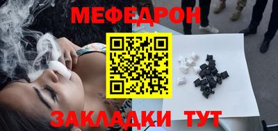 винт Гулькевичи