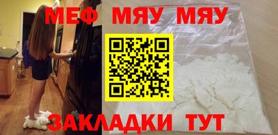 кокаин колумбия Гуково