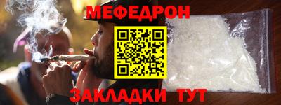 кокаин колумбия Гуково