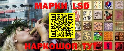 кокаин колумбия Гуково