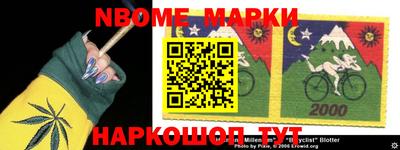 кокаин колумбия Гуково