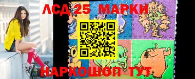 кокаин колумбия Гуково
