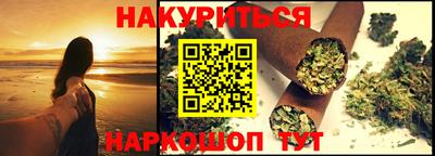 кокаин колумбия Гуково