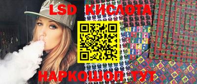 винт Гулькевичи