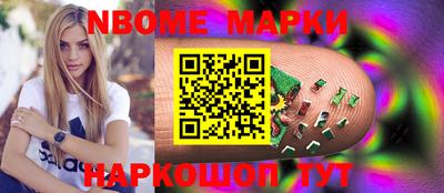 кокаин колумбия Гуково