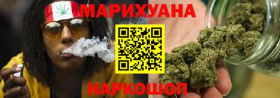 винт Гулькевичи