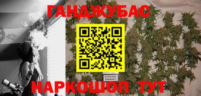 кокаин колумбия Гуково