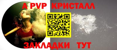 кокаин колумбия Гуково