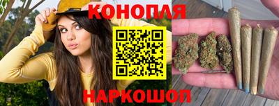 винт Гулькевичи