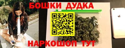 кокаин колумбия Гуково