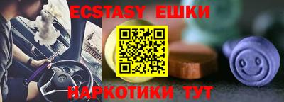 кокаин колумбия Гуково