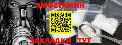 кокаин колумбия Гуково