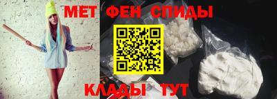 кокаин колумбия Гуково