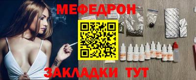 кокаин колумбия Гуково