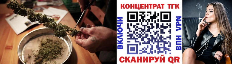 omg ONION  Киреевск  Дистиллят ТГК гашишное масло  даркнет сайт 