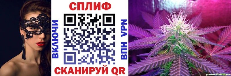 Шишки марихуана THC 21%  KRAKEN tor  Киреевск 